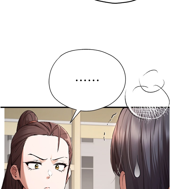 第68话-下腹被填满的快感 - 第93.jpg页