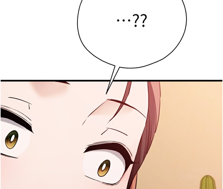 第68话-下腹被填满的快感 - 第129.jpg页