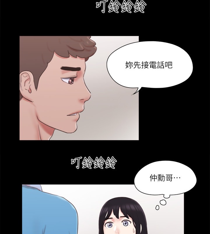 第65话-不想被妳老公发现的话… - 第18.jpg页