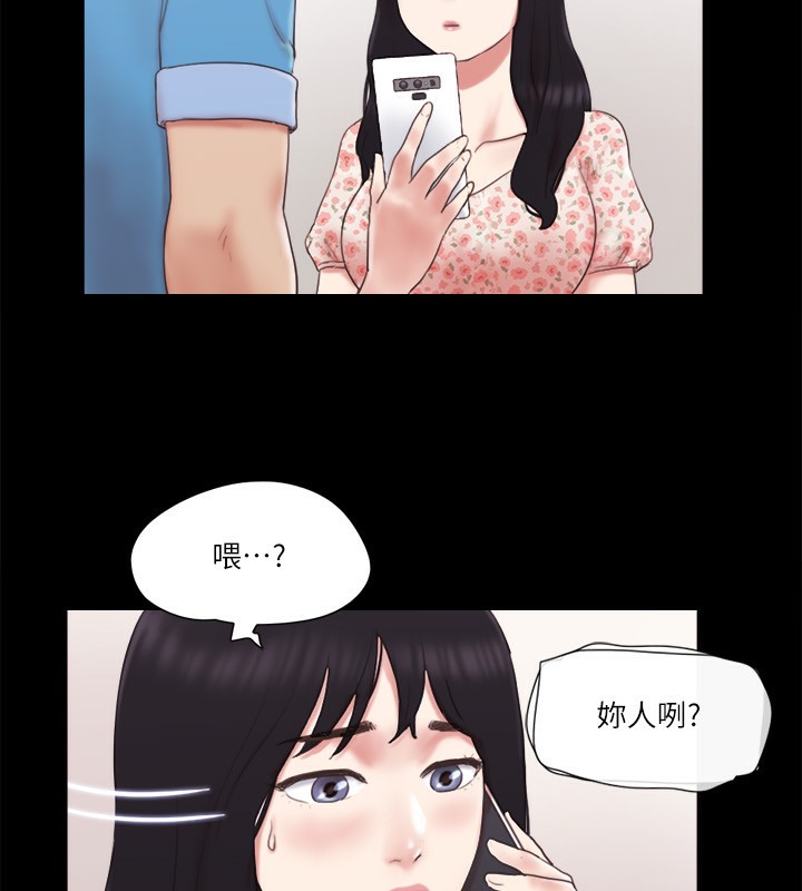 第65话-不想被妳老公发现的话… - 第19.jpg页