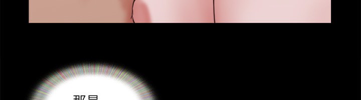 第65话-不想被妳老公发现的话… - 第69.jpg页