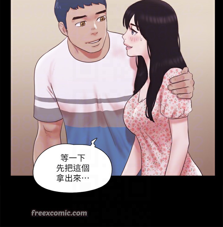 第65话-不想被妳老公发现的话… - 第84.jpg页