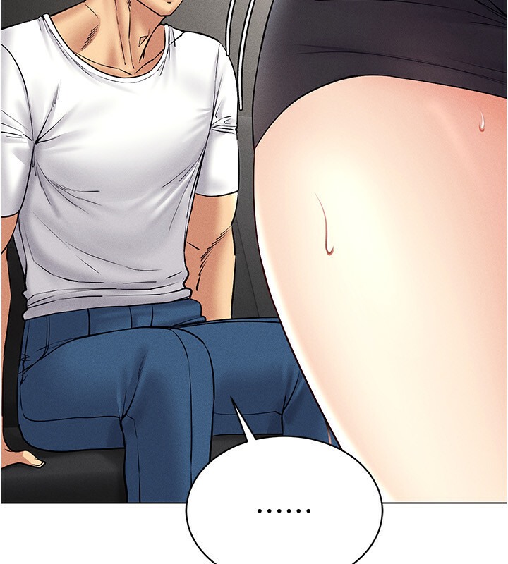 第38话-好喜欢偷偷来的感觉♥ - 第19.jpg页
