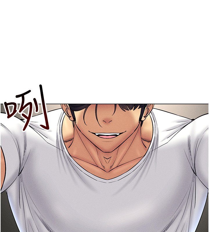 第38话-好喜欢偷偷来的感觉♥ - 第54.jpg页