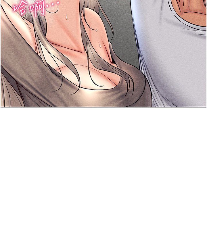 第38话-好喜欢偷偷来的感觉♥ - 第58.jpg页