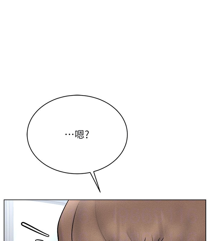 第38话-好喜欢偷偷来的感觉♥ - 第95.jpg页