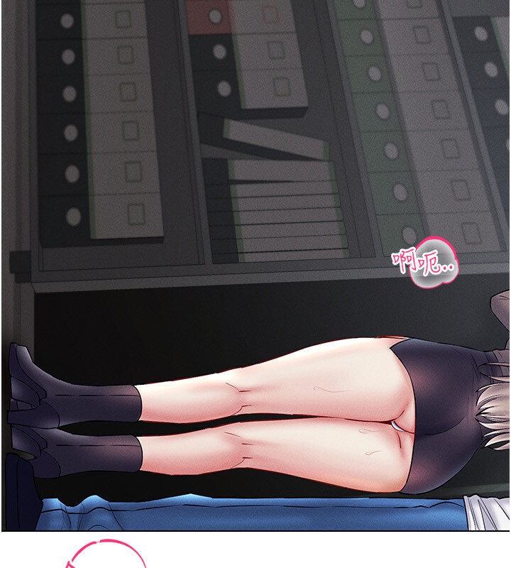 第38话-好喜欢偷偷来的感觉♥ - 第103.jpg页