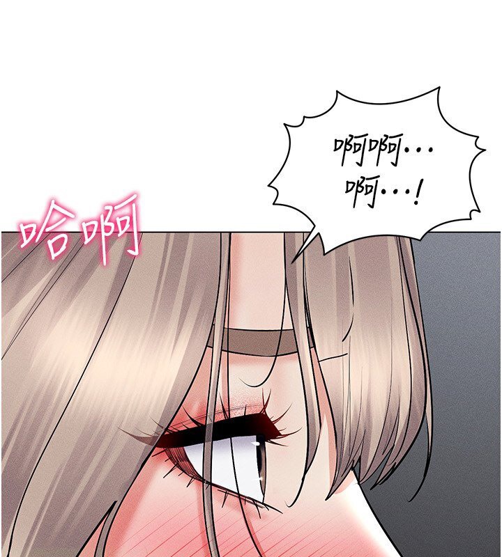 第38话-好喜欢偷偷来的感觉♥ - 第128.jpg页