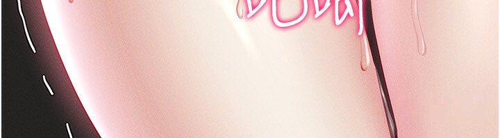 第38话-好喜欢偷偷来的感觉♥ - 第140.jpg页
