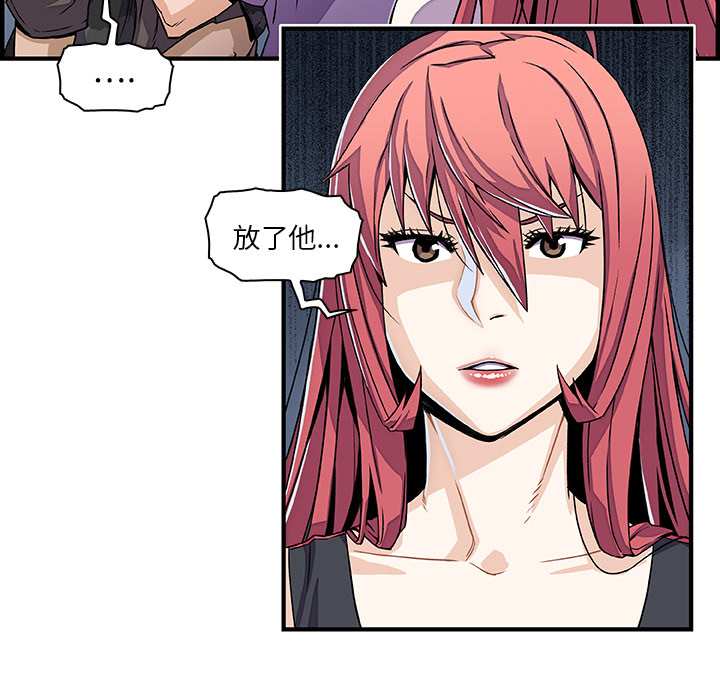 第16章 - 第30.jpg页