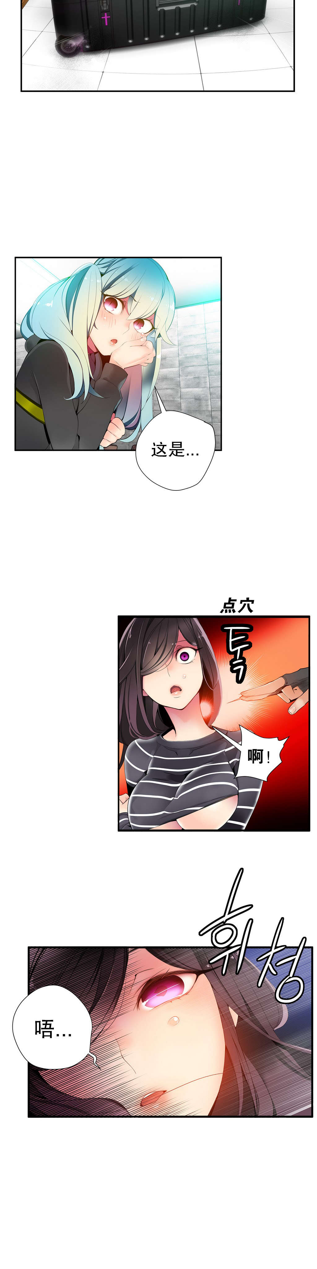 13 - 第9.jpg页