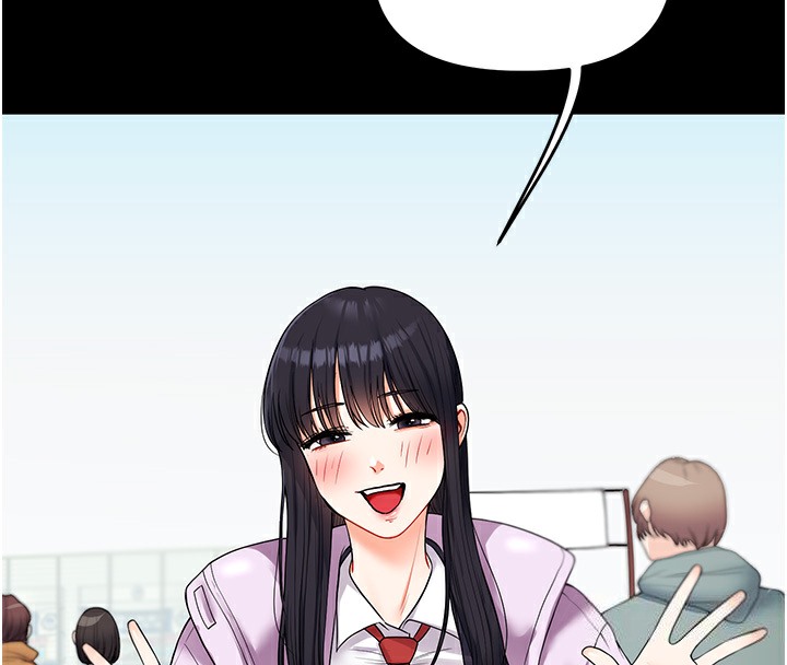 第34话-摸黑帮对方服务♥ - 第89.jpg页