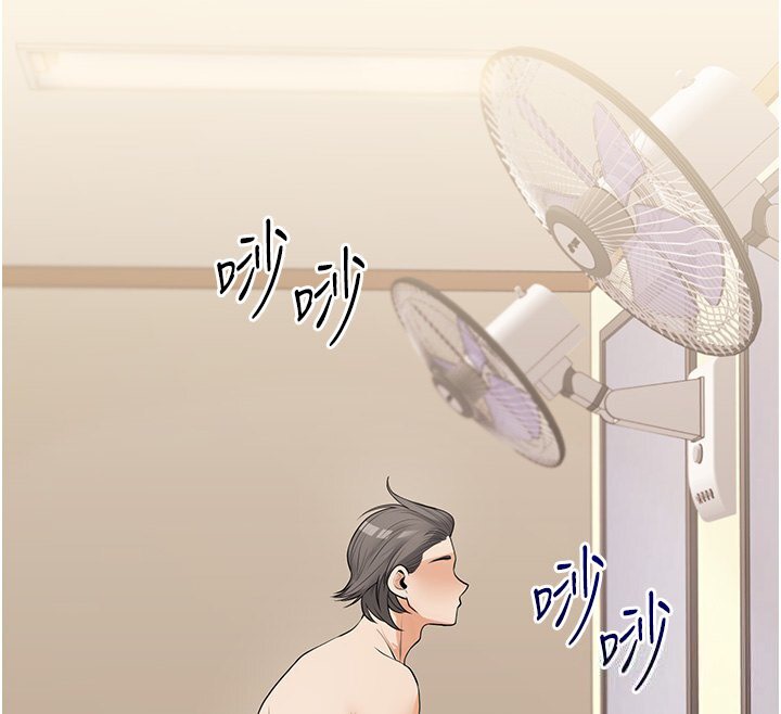 第34话-摸黑帮对方服务♥ - 第153.jpg页
