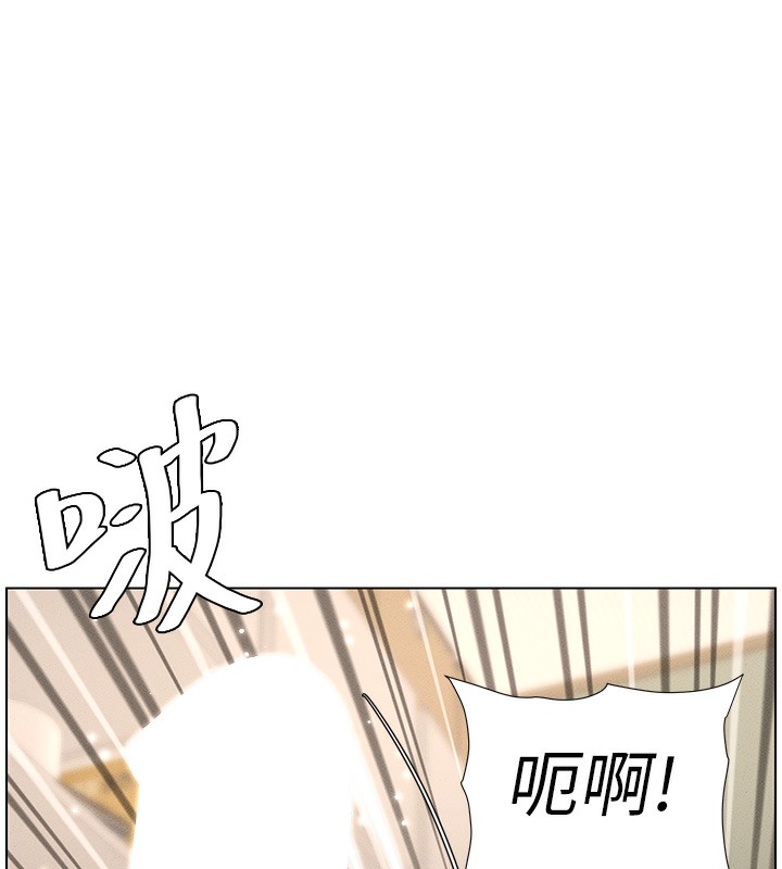 第26话-插对洞后的绝品高潮 - 第1.jpg页