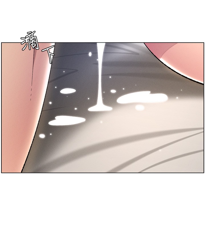 第26话-插对洞后的绝品高潮 - 第41.jpg页