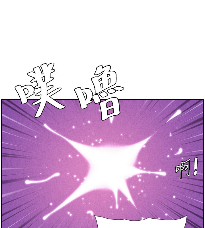 第26话-插对洞后的绝品高潮 - 第79.jpg页