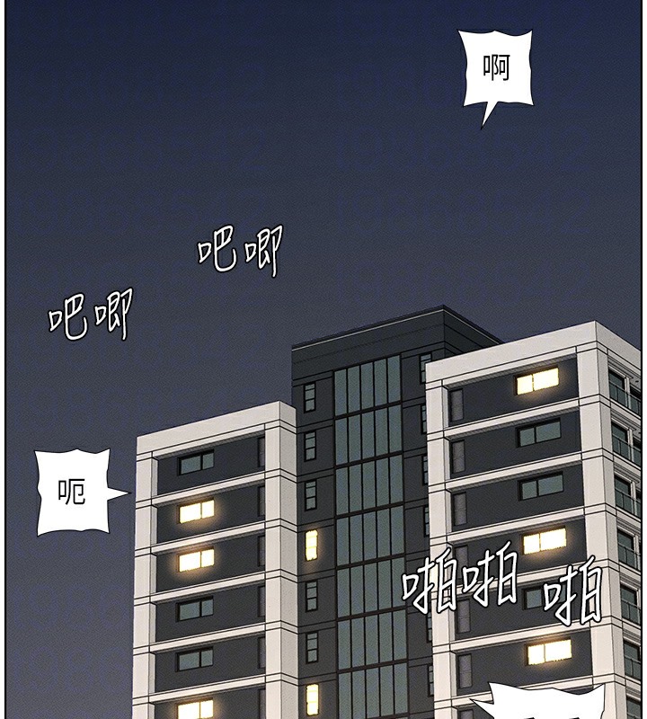 第26话-插对洞后的绝品高潮 - 第92.jpg页