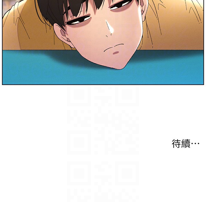 第26话-插对洞后的绝品高潮 - 第110.jpg页