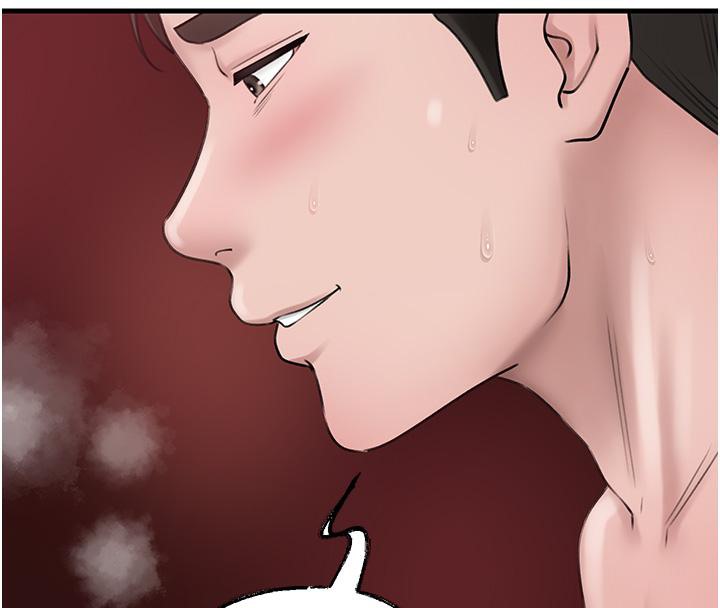 第21话-妳真的是第一次吗? - 第25.jpg页