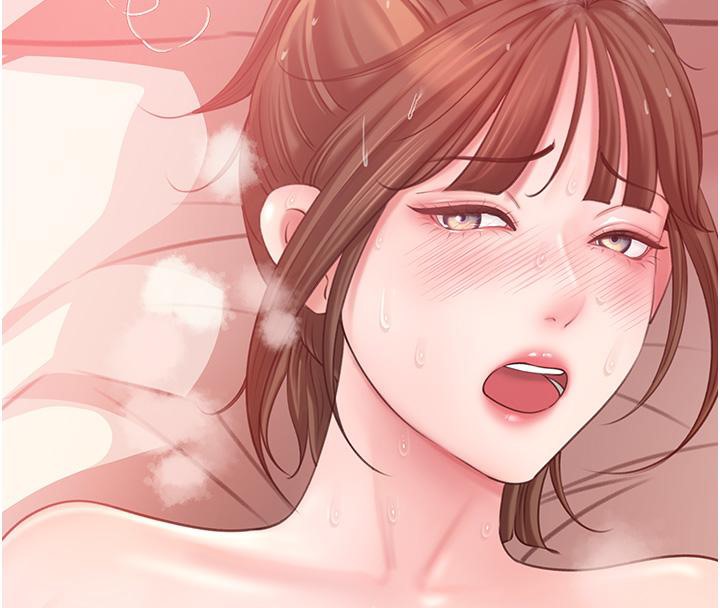 第21话-妳真的是第一次吗? - 第75.jpg页