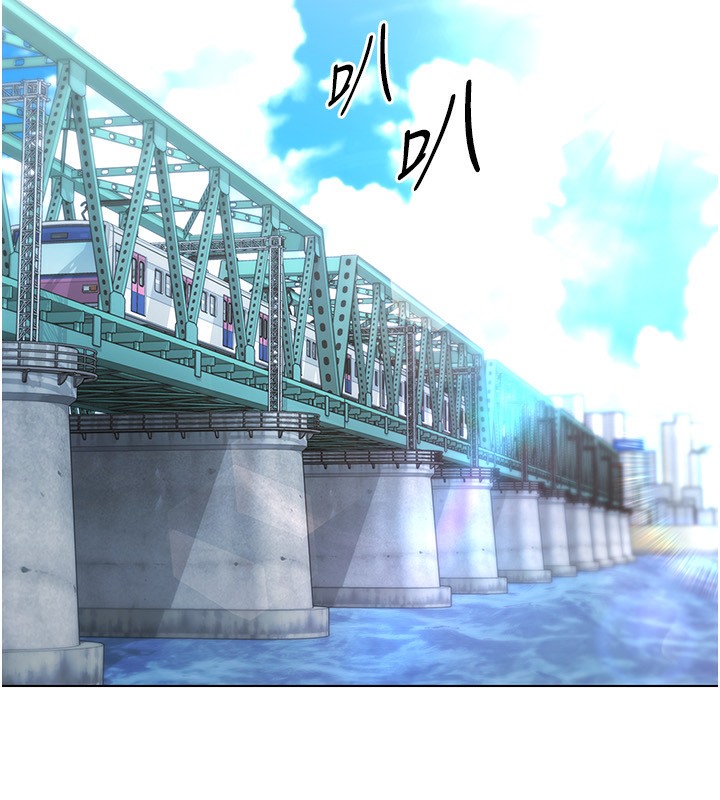 第15话-快速提昇实力的「秘诀」 - 第15.jpg页