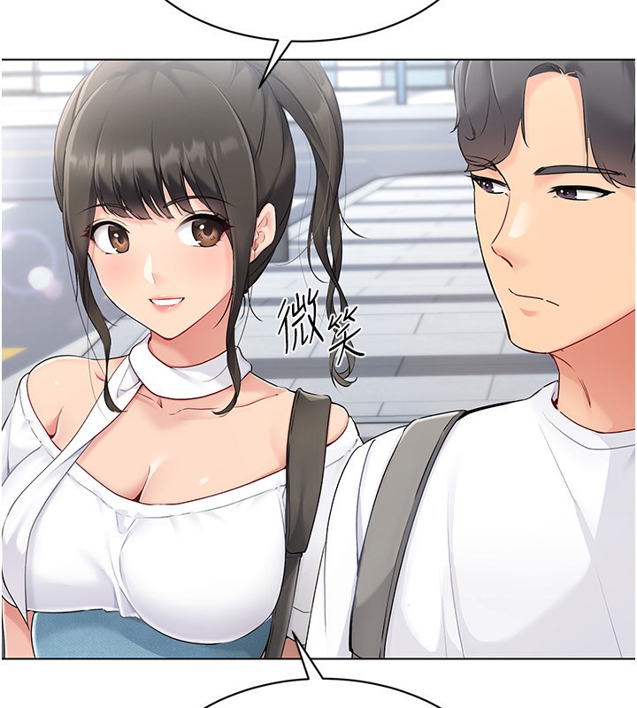 第15话-快速提昇实力的「秘诀」 - 第37.jpg页