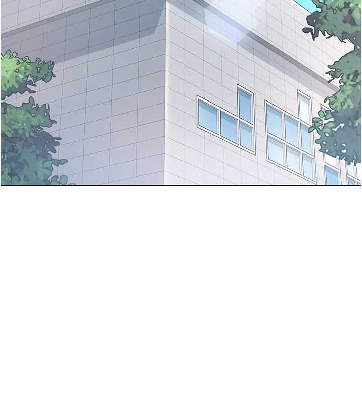 第15话-快速提昇实力的「秘诀」 - 第44.jpg页