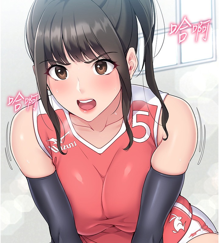 第15话-快速提昇实力的「秘诀」 - 第57.jpg页