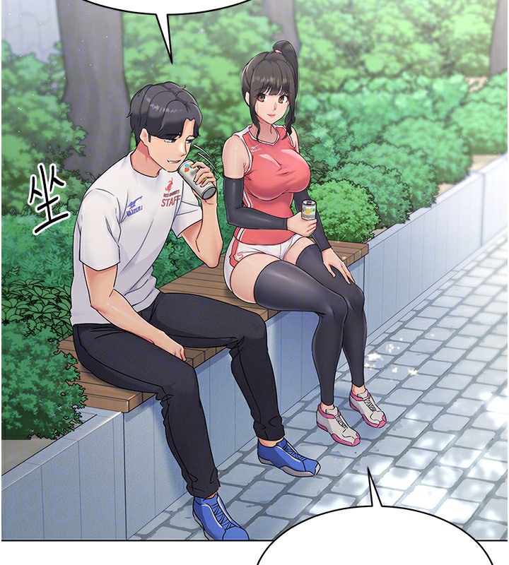 第15话-快速提昇实力的「秘诀」 - 第71.jpg页