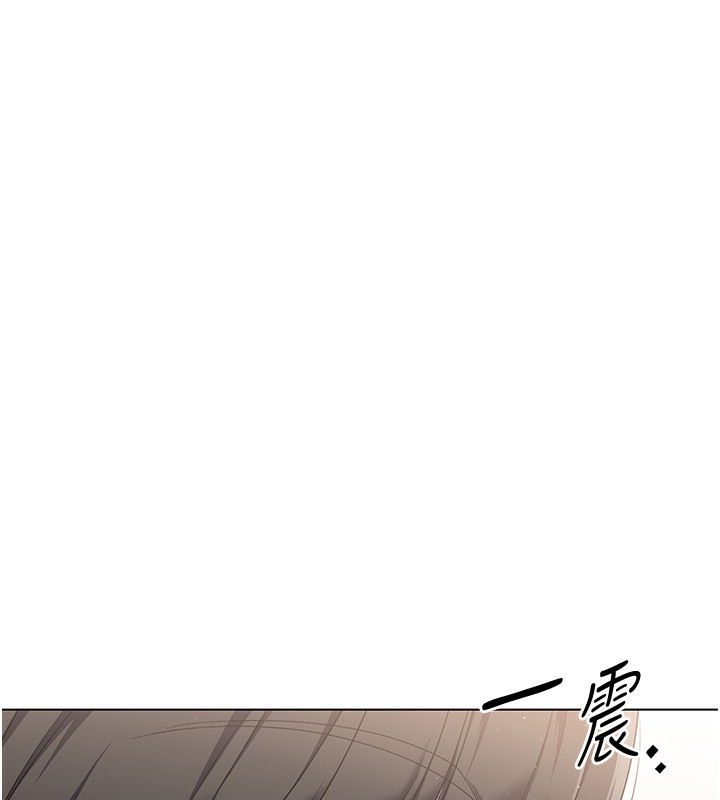 第15话-快速提昇实力的「秘诀」 - 第121.jpg页