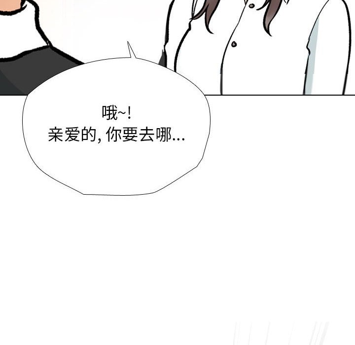 第184话 - 第6.jpg页