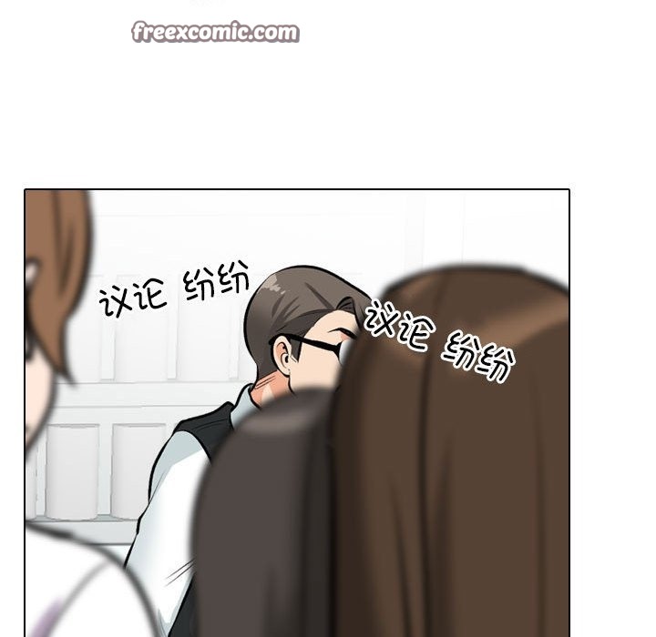 第184话 - 第21.jpg页