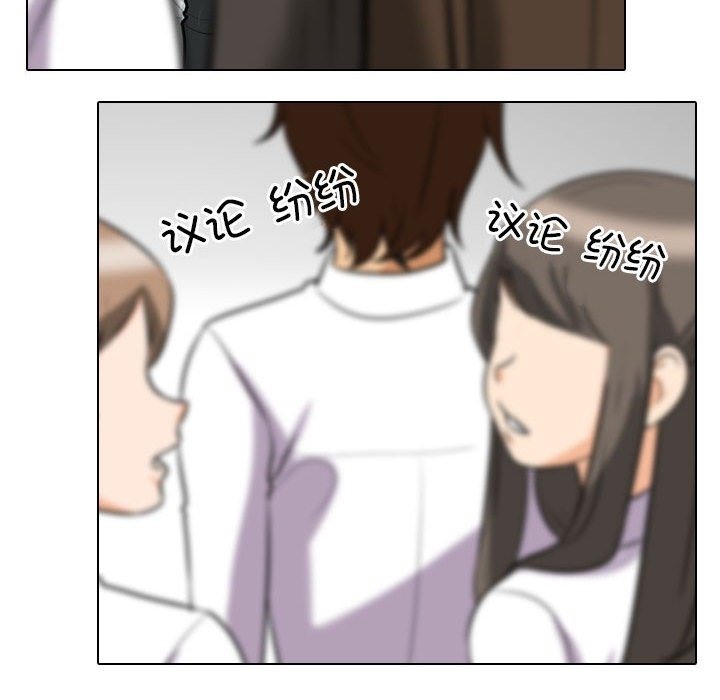 第184话 - 第22.jpg页