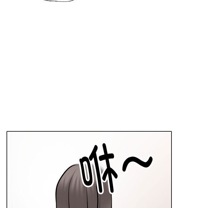 第184话 - 第31.jpg页