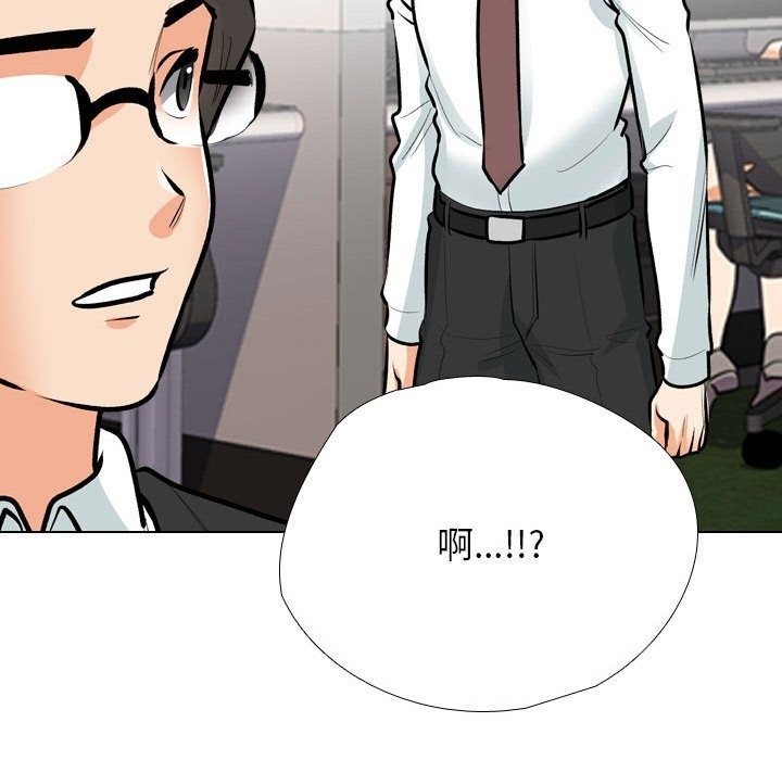 第184话 - 第49.jpg页