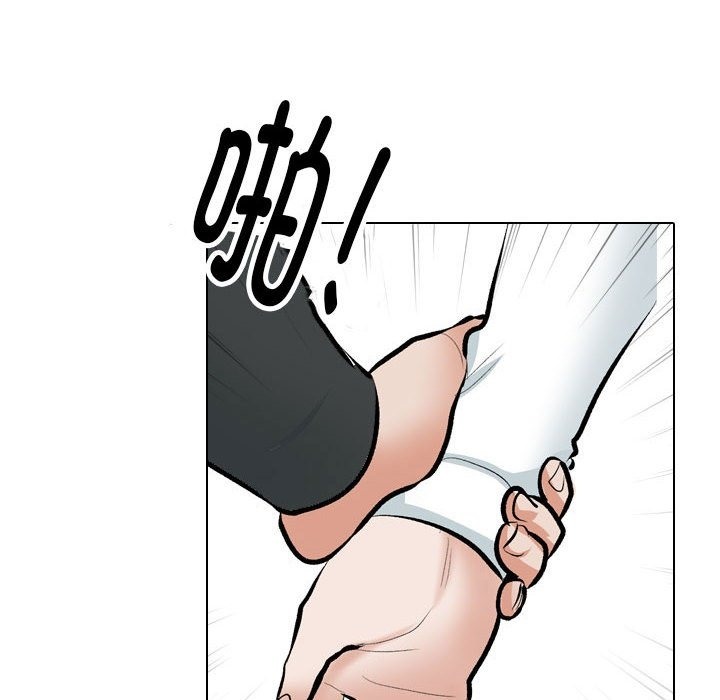 第184话 - 第87.jpg页