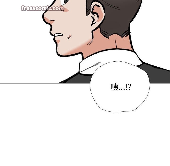 第184话 - 第105.jpg页