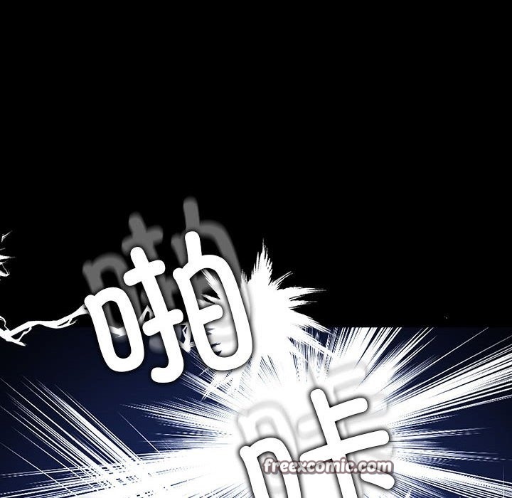 第61话 - 第42.jpg页