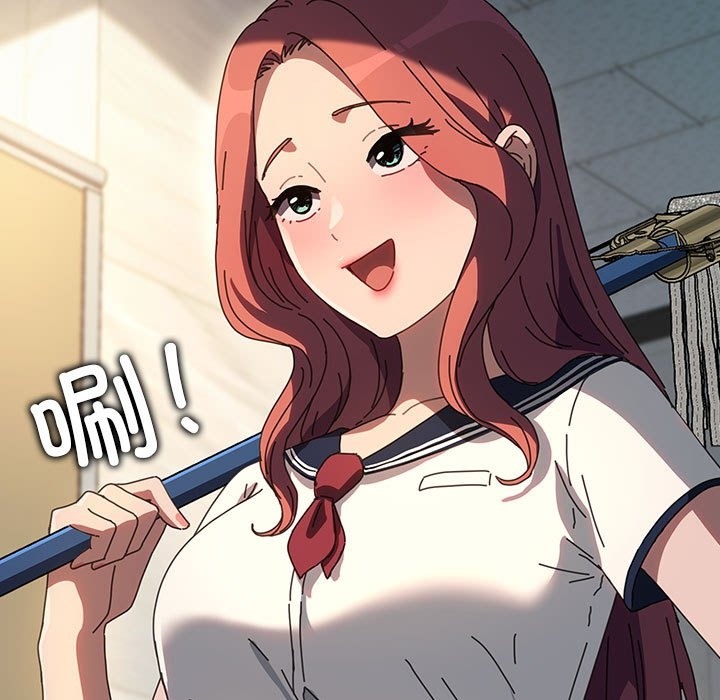 第61话 - 第51.jpg页