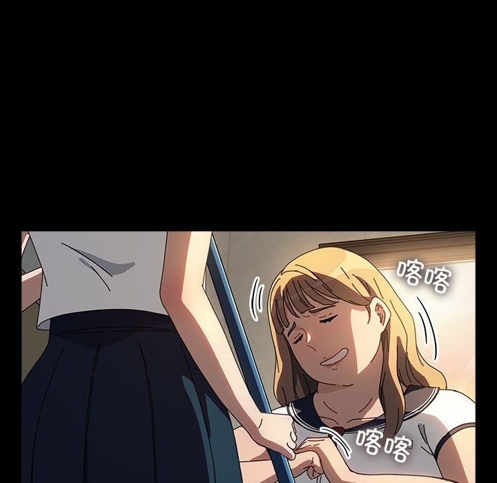 第61话 - 第59.jpg页