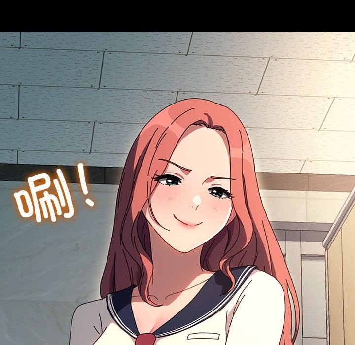 第61话 - 第62.jpg页