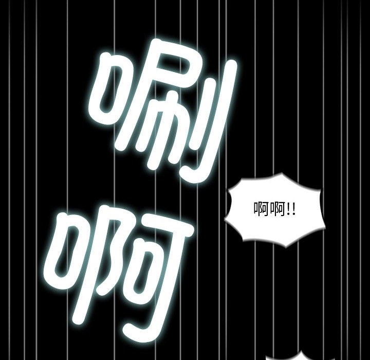 第61话 - 第68.jpg页