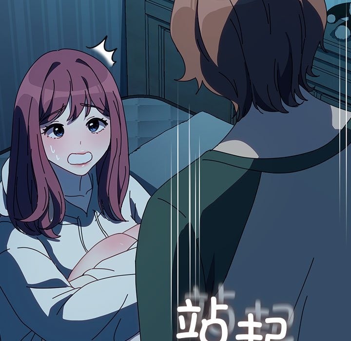 第61话 - 第145.jpg页