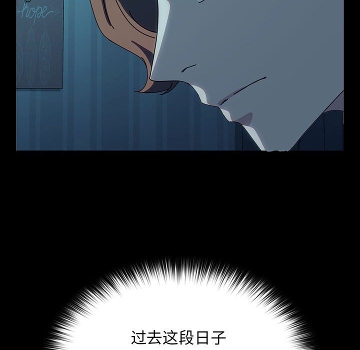 第61话 - 第164.jpg页