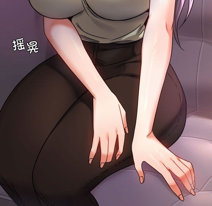 第42话 - 第8.jpg页