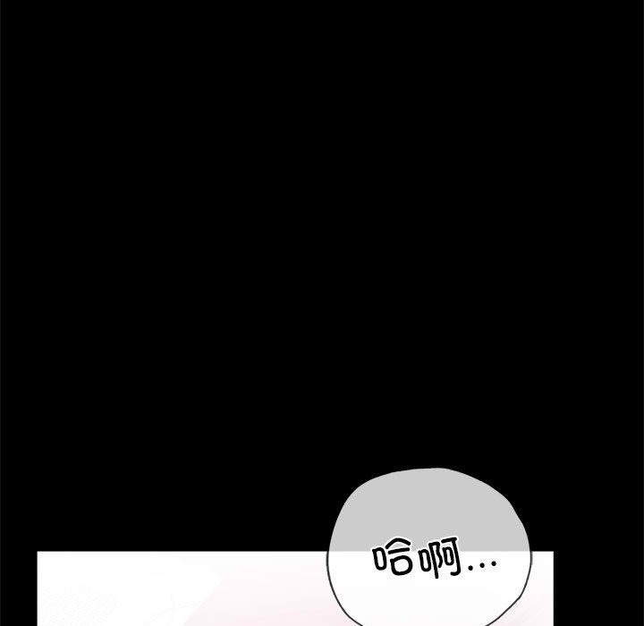 第42话 - 第25.jpg页