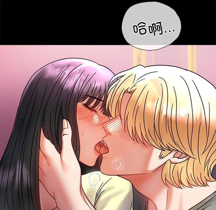 第42话 - 第28.jpg页