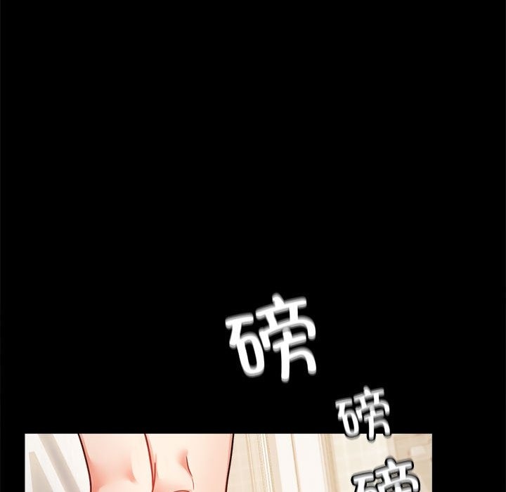 第42话 - 第106.jpg页