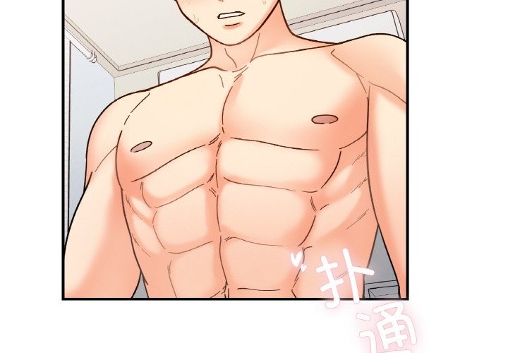 第39话 - 第4.jpg页