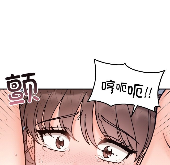 第39话 - 第36.jpg页